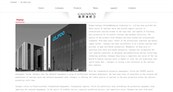 Desktop Screenshot of galenpoo.com